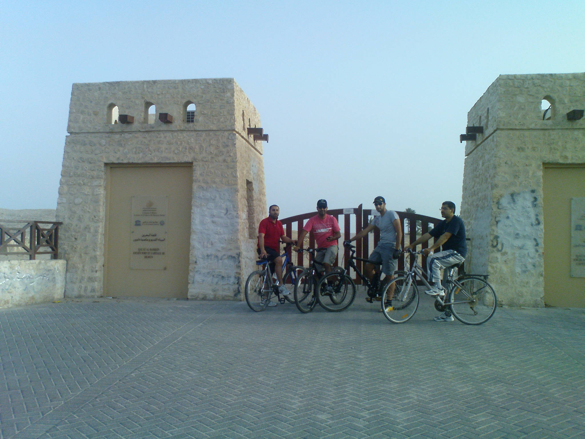 In front of Al-Bahrain Fort Gate 
