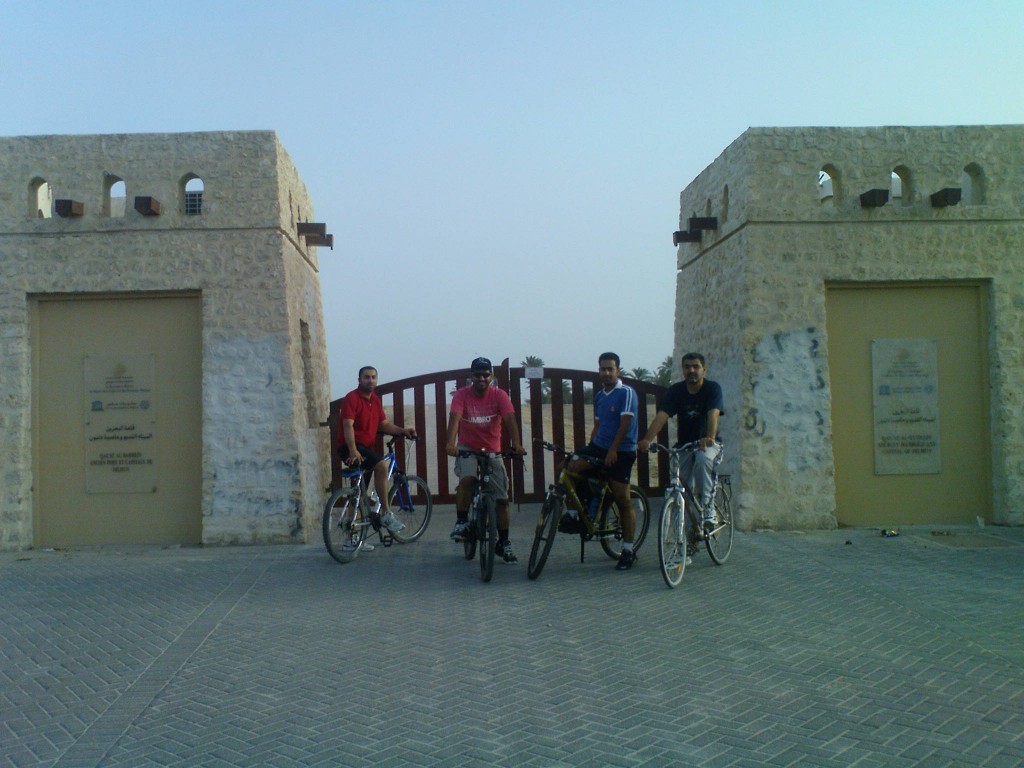 In front of Al-Bahrain Fort Gate 2